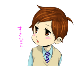 the high school boy sticker #6349896