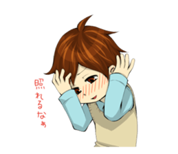 the high school boy sticker #6349899