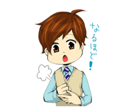 the high school boy sticker #6349900