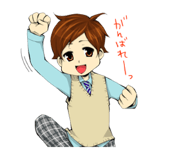 the high school boy sticker #6349901