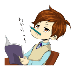 the high school boy sticker #6349904