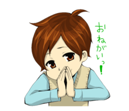 the high school boy sticker #6349908