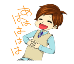 the high school boy sticker #6349915