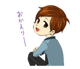 the high school boy sticker #6349920