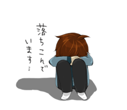 the high school boy sticker #6349923