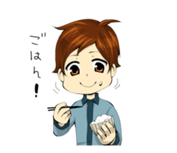 the high school boy sticker #6349924