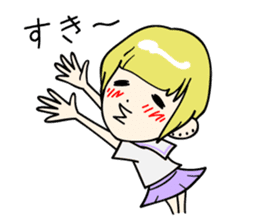 dempa-no-kamigami (vol.2) sticker #6349968