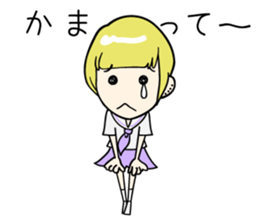 dempa-no-kamigami  (vol.2) sticker #6349969