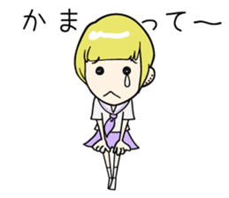 dempa-no-kamigami (vol.2) sticker #6349969