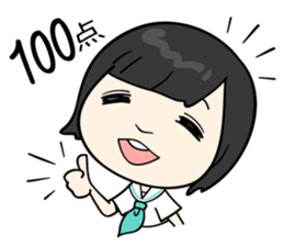 dempa-no-kamigami  (vol.2) sticker #6349974