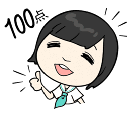 dempa-no-kamigami (vol.2) sticker #6349974