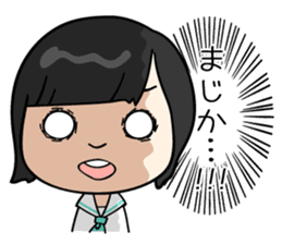 dempa-no-kamigami (vol.2) sticker #6349975