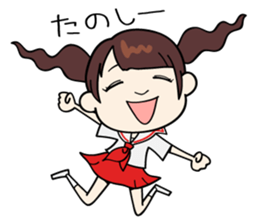 dempa-no-kamigami  (vol.2) sticker #6349976