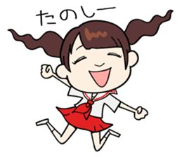 dempa-no-kamigami (vol.2) sticker #6349976