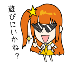 dempa-no-kamigami (vol.2) sticker #6349978