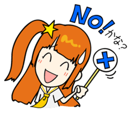 dempa-no-kamigami (vol.2) sticker #6349979