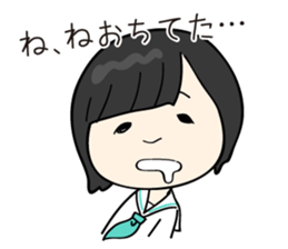 dempa-no-kamigami  (vol.2) sticker #6349980