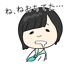 dempa-no-kamigami (vol.2) sticker #6349980