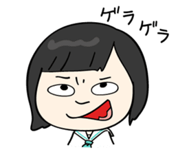 dempa-no-kamigami (vol.2) sticker #6349981