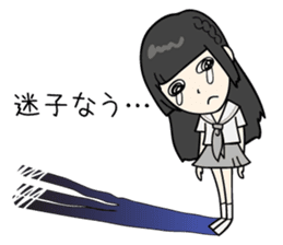 dempa-no-kamigami (vol.2) sticker #6349982