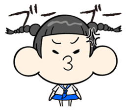 dempa-no-kamigami (vol.2) sticker #6349985