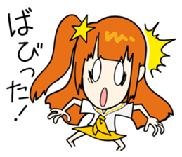 dempa-no-kamigami  (vol.2) sticker #6349986