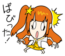 dempa-no-kamigami (vol.2) sticker #6349986