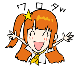 dempa-no-kamigami (vol.2) sticker #6349987