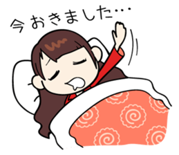 dempa-no-kamigami  (vol.2) sticker #6349988