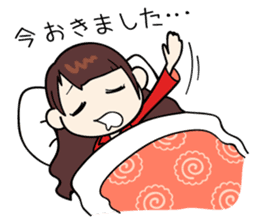 dempa-no-kamigami (vol.2) sticker #6349988