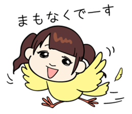 dempa-no-kamigami  (vol.2) sticker #6349989