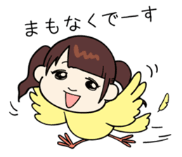 dempa-no-kamigami (vol.2) sticker #6349989