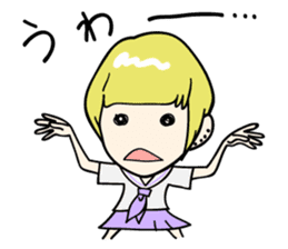 dempa-no-kamigami (vol.2) sticker #6349991