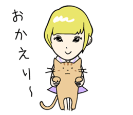 dempa-no-kamigami (vol.2) sticker #6349992