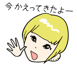 dempa-no-kamigami (vol.2) sticker #6349993