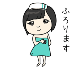 dempa-no-kamigami (vol.2) sticker #6349994