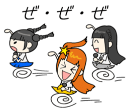 dempa-no-kamigami (vol.2) sticker #6349998