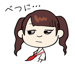 dempa-no-kamigami (vol.2) sticker #6350001