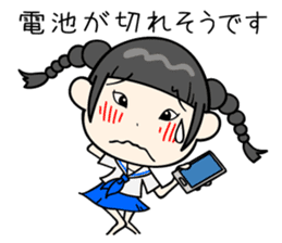 dempa-no-kamigami (vol.2) sticker #6350003