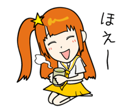 dempa-no-kamigami (vol.2) sticker #6350005