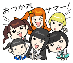 dempa-no-kamigami  (vol.2) sticker #6350007