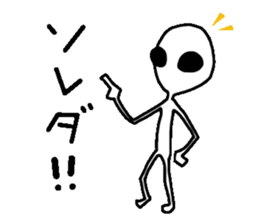 Mr.Paul sticker #6350558