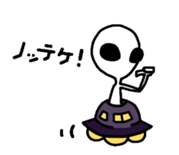 Mr.Paul sticker #6350560