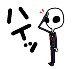 Mr.Paul sticker #6350561