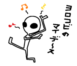 Mr.Paul sticker #6350563