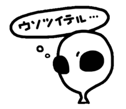 Mr.Paul sticker #6350565