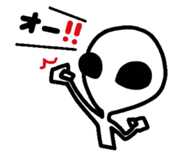 Mr.Paul sticker #6350568