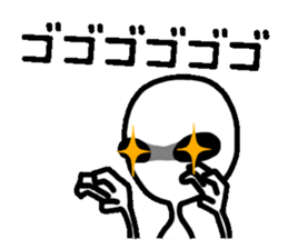 Mr.Paul sticker #6350570