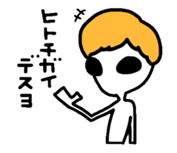 Mr.Paul sticker #6350575