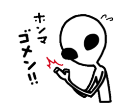 Mr.Paul sticker #6350582